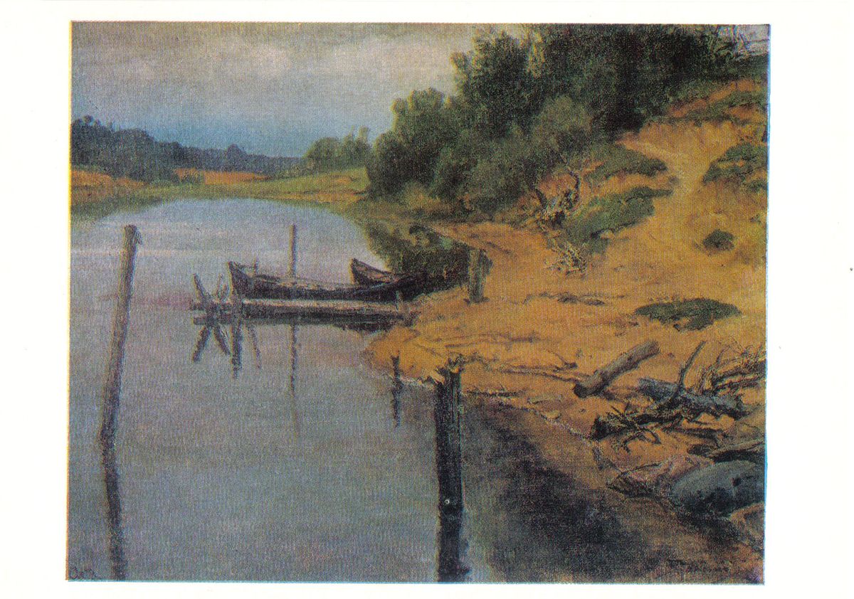 На лодке - Абрамцево На лодке - Абрамцево