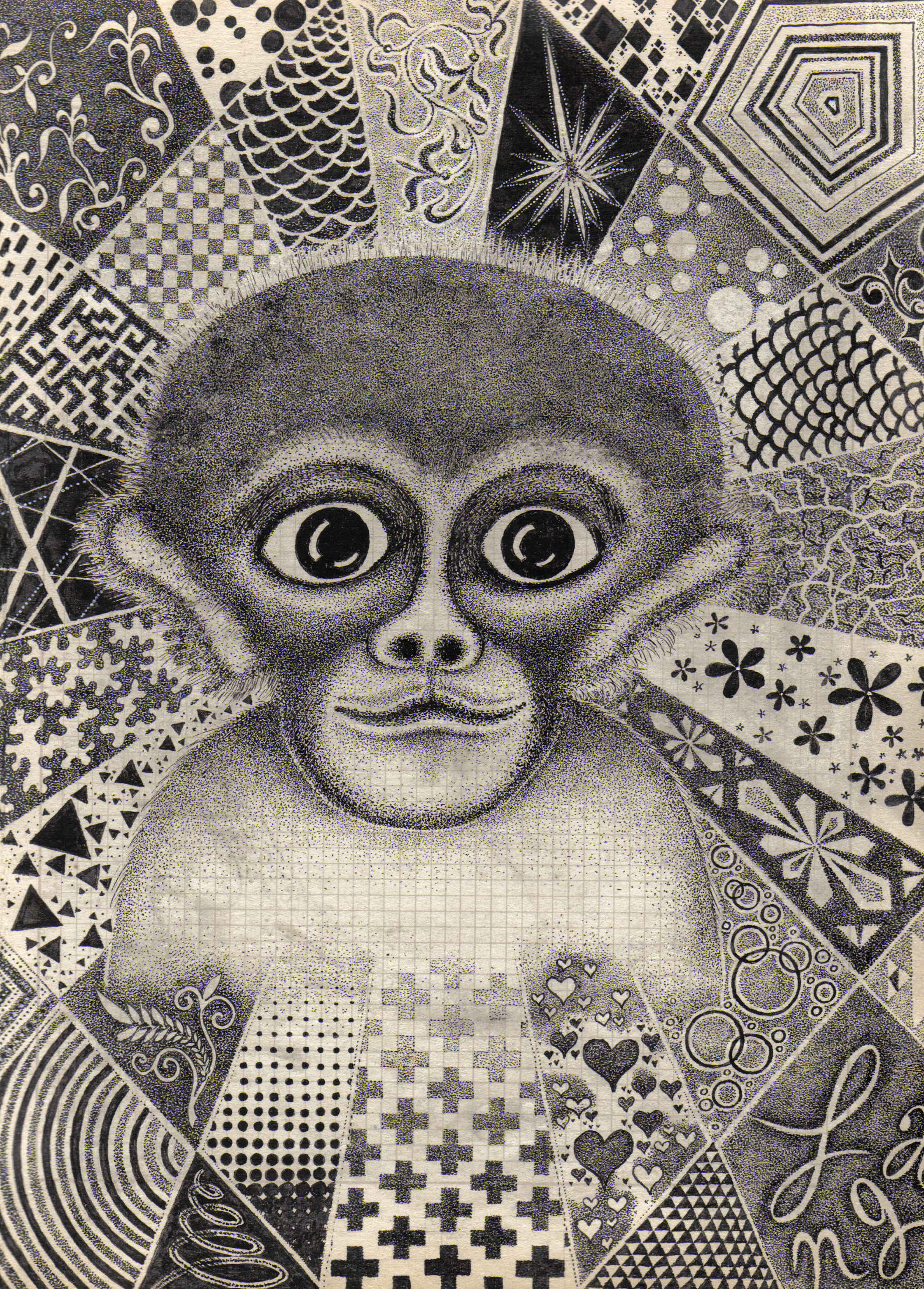 Университеттің сиськиінен Алла