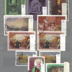 коммерция 0006 207 150x150 - Советские марки — 09 (Дубликаты)