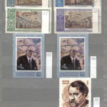 коммерция 0011 330 150x150 - Советские марки — 09 (Дубликаты)