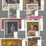 коммерция 0012 78 150x150 - Советские марки — 09 (Дубликаты)
