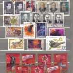коммерция 0017 56 150x150 - Советские марки — 09 (Дубликаты)