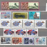 Возможна коммерция 0020 128 150x150 - Советские марки — 07 (Дубликаты)
