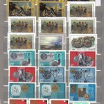 Возможна коммерция 0025 125 150x150 - Советские марки — 07 (Дубликаты)