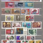 коммерция 0026 30 150x150 - Советские марки — 09 (Дубликаты)