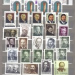 Возможна коммерция 0028 185 150x150 - Советские марки — 07 (Дубликаты)