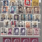 коммерция 0036 72 150x150 - Советские марки — 09 (Дубликаты)