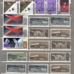 коммерция 0038 52 150x150 - Советские марки — 09 (Дубликаты)