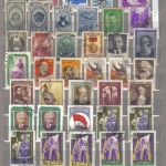 коммерция 0046 118 150x150 - Советские марки — 09 (Дубликаты)