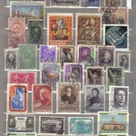 коммерция 0048 185 150x150 - Советские марки — 09 (Дубликаты)