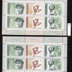 коммерция 0057 120 150x150 - Советские марки — 08 (Дубликаты)