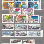 коммерция 0060 85 150x150 - Советские марки — 07 (Дубликаты)