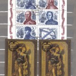 коммерция 0061 30 150x150 - Советские марки — 09 (Дубликаты)