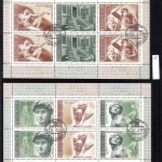коммерция 0062 30 150x150 - Советские марки — 09 (Дубликаты)