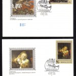 0016 60 р 0017 60 р 150x150 - Конверты первого дня - 02