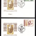 0036 75 р 0037 75 р 150x150 - Конверты первого дня - 02