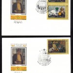 0043 60 р 0044 60 р 150x150 - Конверты первого дня - 02