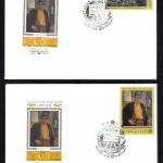 0045 60 р 0046 60 р 150x150 - Конверты первого дня - 02