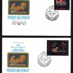 0048 60 р 0049 60 р 150x150 - Конверты первого дня - 02