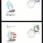 0090 60 р 0091 60 р 150x150 - Конверты первого дня - 02
