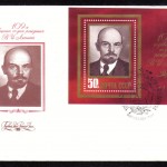0115 100 р 150x150 - Конверты первого дня - 02