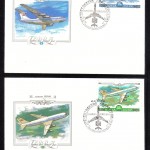 0118 60 р 0119 60 р 150x150 - Конверты первого дня - 02