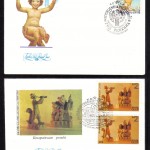0120 40 р 0121 50 р 150x150 - Конверты первого дня - 02