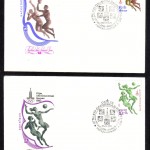0127 40 р 0128 40 р 150x150 - Конверты первого дня - 02