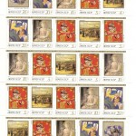 00004а 120 150x150 - Советские марки - 05