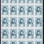 0003 300 150x150 - Советские марки — 10 (Блоки и сцепки)