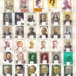 0015 198 150x150 - Советские марки - 06 (Портреты)