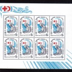 0031 700 150x150 - Советские марки — 10 (Блоки и сцепки)