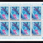 0036 100 150x150 - Советские марки — 10 (Блоки и сцепки)