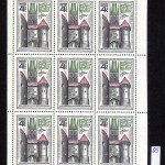 0053 85 150x150 - Советские марки — 10 (Блоки и сцепки)