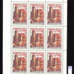0054 85 150x150 - Советские марки — 10 (Блоки и сцепки)