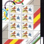 0065 50 150x150 - Советские марки — 10 (Блоки и сцепки)