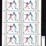 0069 50 150x150 - Советские марки — 10 (Блоки и сцепки)
