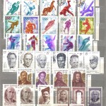 0019 135 150x150 - Советские марки — 11 (Дубликаты)