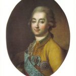 Открытка Левицкий Дмитрий Гриторьеви Портрет А.Г.Орлова 150x150 - Левицкий Дмитрий Гриторьевич