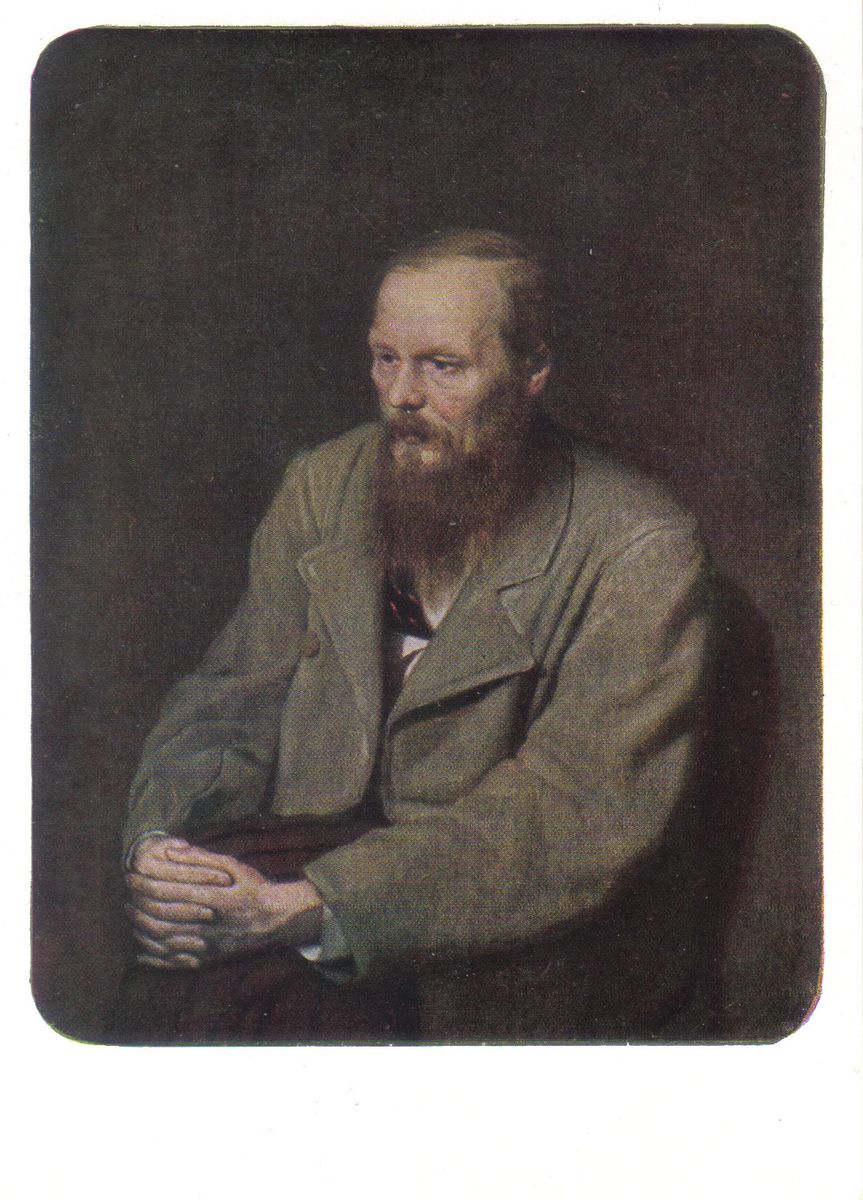 Писатель перов. Ф. М. Достоевский», 1872 Перов. «Портрет Федора Достоевского» Василия Перова.