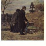 Перов Василий Григорьевич Старики родители на могиле сына 150x150 - Перов Василий Григорьевич