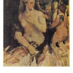 Серов Валентин Александрович Венера перед зеркалом 150x150 - Серов Валентин Александрович