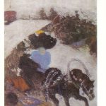 Серов Валентин Александрович Катание на Масленице 150x150 - Серов Валентин Александрович